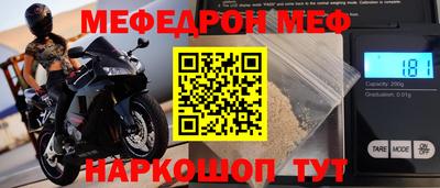 дистиллят марихуана Мариинск