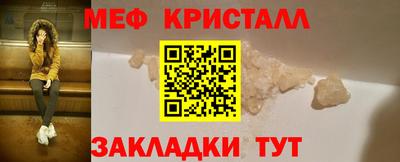 индика Малоярославец