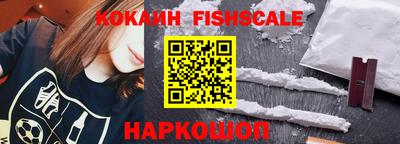 индика Малоярославец