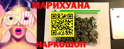 твердый Малгобек