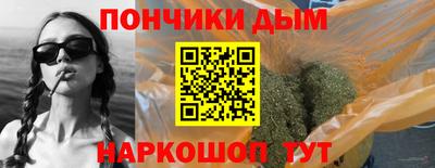 твердый Малгобек