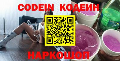 индика Малоярославец