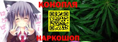 твердый Малгобек