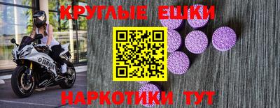 дистиллят марихуана Мариинск