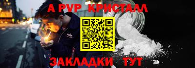 твердый Малгобек