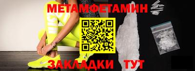 индика Малоярославец