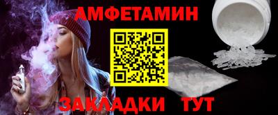 твердый Малгобек