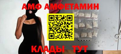 твердый Малгобек