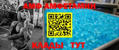 твердый Малгобек