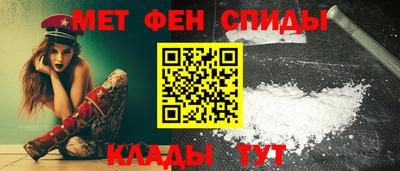 индика Малоярославец