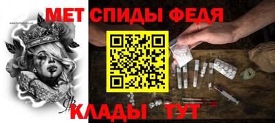 дистиллят марихуана Мариинск