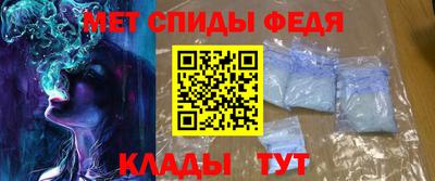 дистиллят марихуана Мариинск