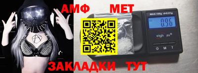 твердый Малгобек