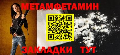 индика Малоярославец