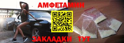 дистиллят марихуана Мариинск