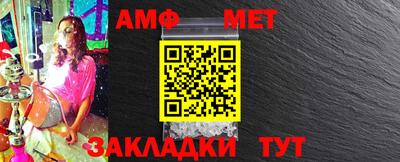 индика Малоярославец