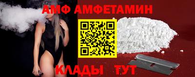 твердый Малгобек