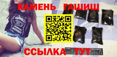 индика Малоярославец
