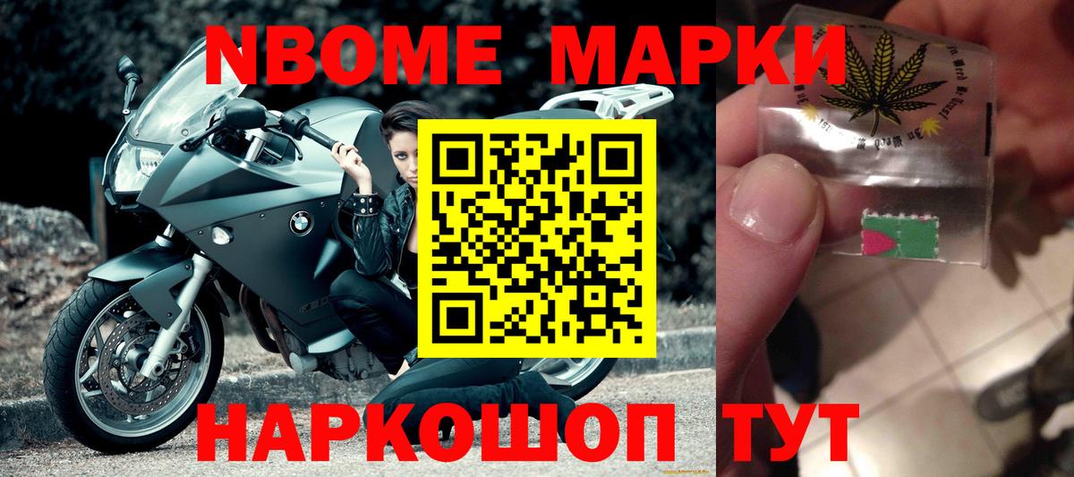 LSD-25 экстази кислота  Лсд 25 экстази кислота  Тавда  LSD-25 экстази  Вход с VPN 